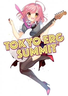 美少女ゲームソング音楽イベント　TOKYO ERG SUMMIT VOL.27