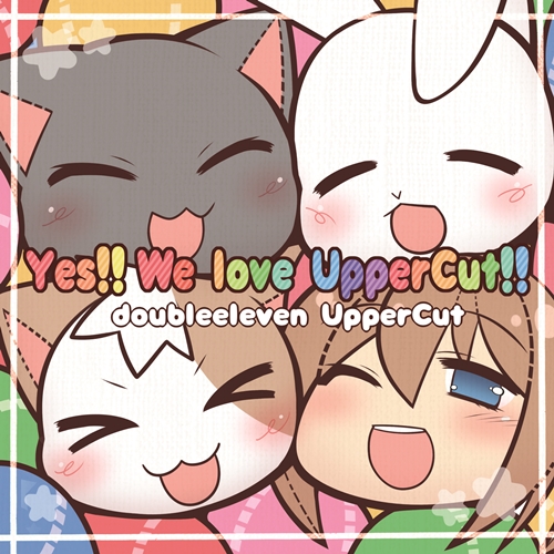 Yes!! We love UpperCut!!